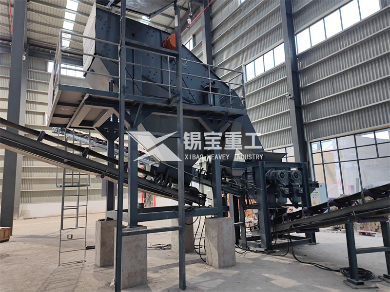 瀝青破碎機